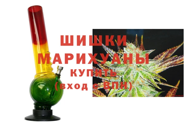 кокс Новодвинск