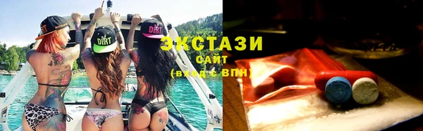 кокс Новодвинск
