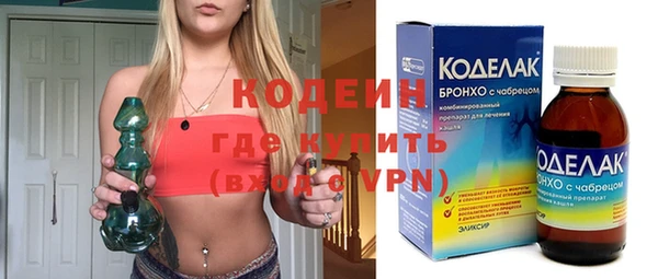 кокс Новодвинск