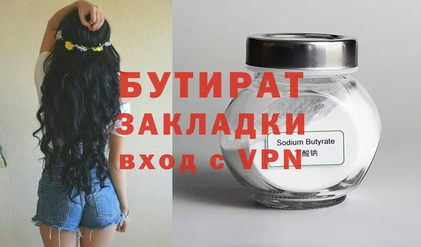 кокс Новодвинск