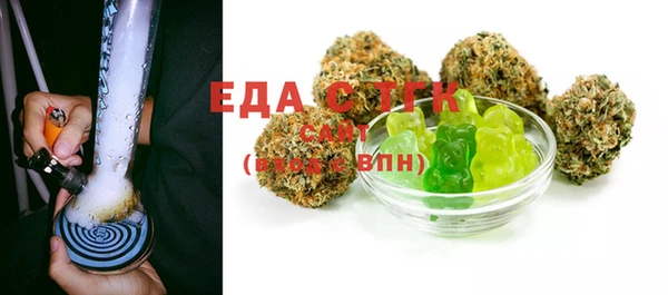 кокс Новодвинск