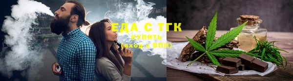 кокс Новодвинск