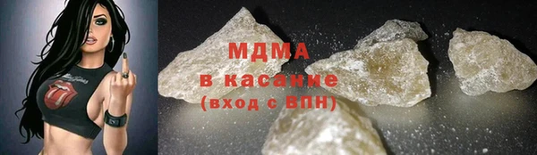 кокс Новодвинск