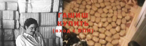 кокс Новодвинск