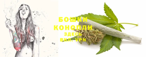 кокс Новодвинск