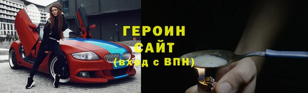 кокс Новодвинск
