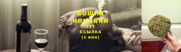 кокс Новодвинск