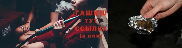кокс Новодвинск