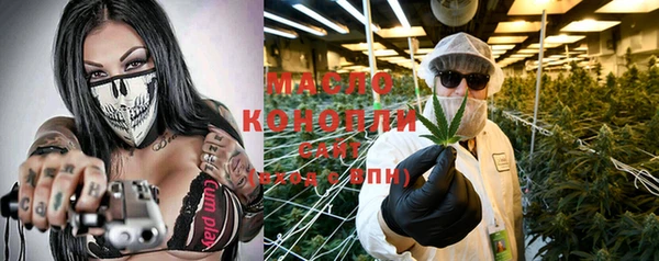 кокс Новодвинск