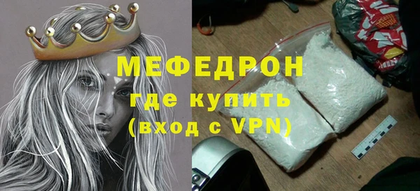 кокс Новодвинск