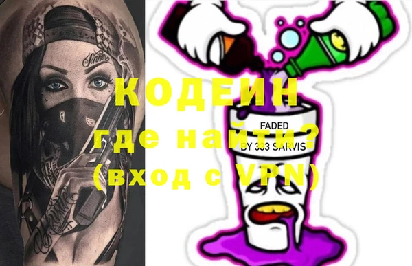 дистиллят марихуана Нея