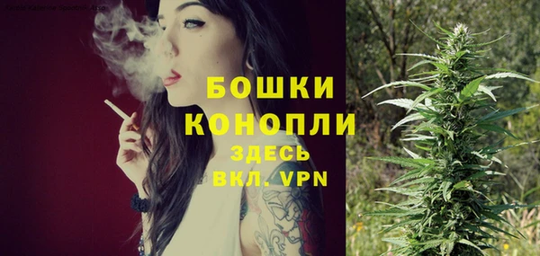 кокс Новодвинск