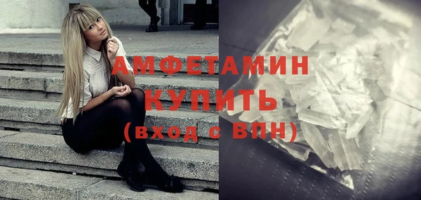 кокс Новодвинск