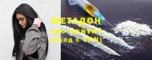 кокс Новодвинск