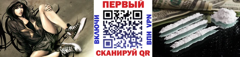 МЕТАМФЕТАМИН витя Болхов
