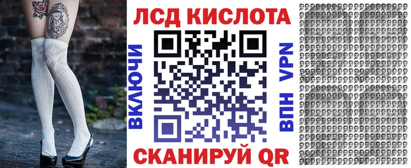 Марки 25I-NBOMe 1500мкг  hydra как войти  сайты даркнета наркотические препараты  Болхов 